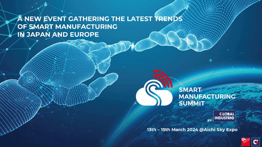 Effidence und sein EffiBOT-XS werden auf der 1. Ausgabe der Global Industry in Japan vertreten sein: dem Smart Manufacturing Summit.